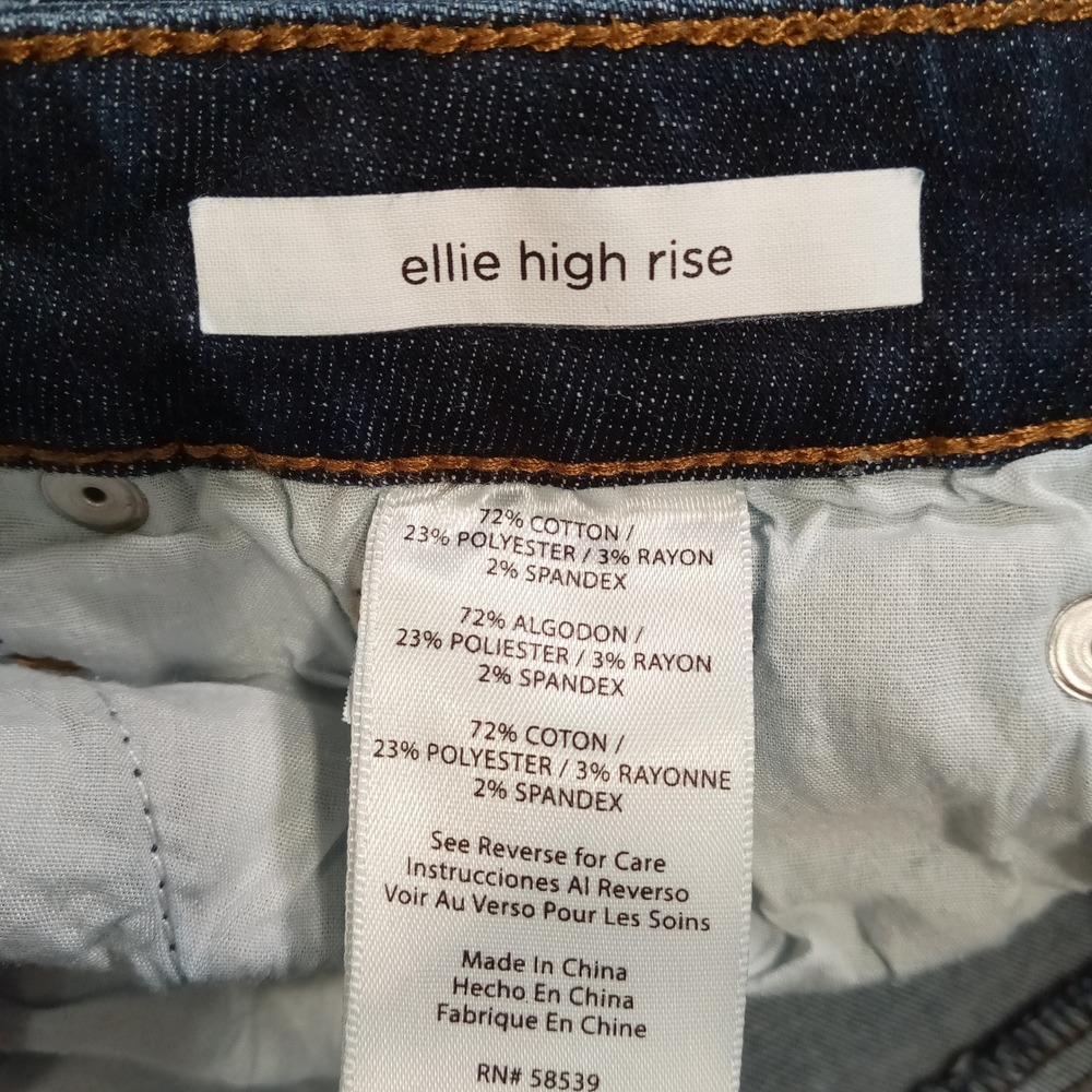 STS Blue Ellie High Rise Skinny Jeans Dark Wash Raw Hem 28 EP1610JM1R Womens‎ - Picture 4 of 11